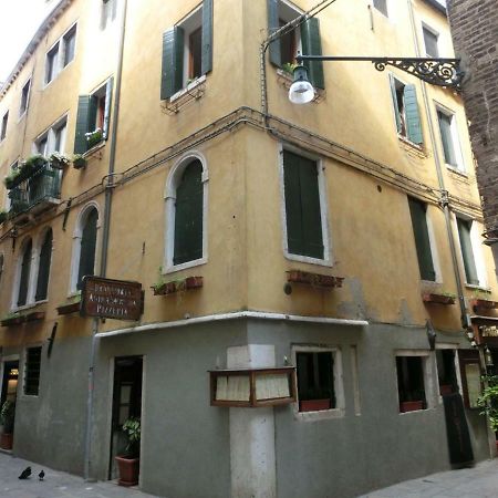 Appartement Classic Three Minutes From St Marc'S Square à Venise Extérieur photo
